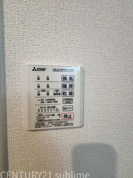 フラン瀬田　B棟