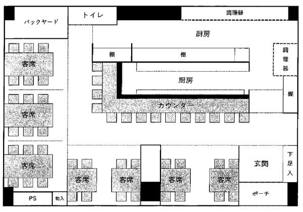 カーサ・ソラッツオ弐番館