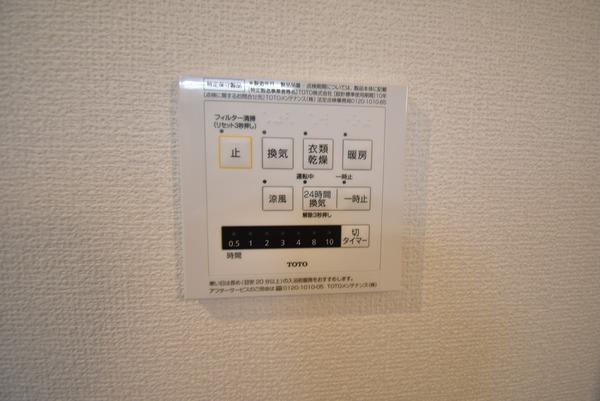 セジュールニューパークヒル