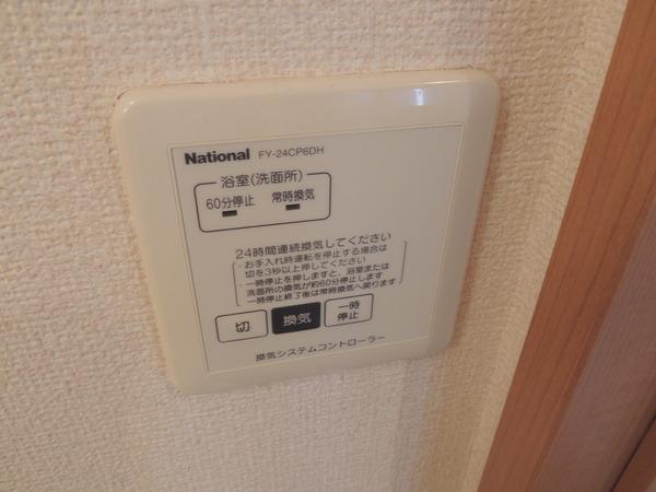 パークハイム