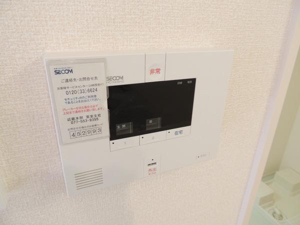 エスポワール