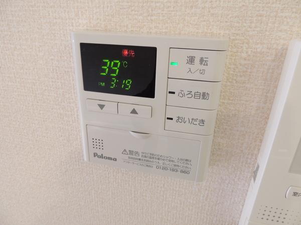 エスポワール