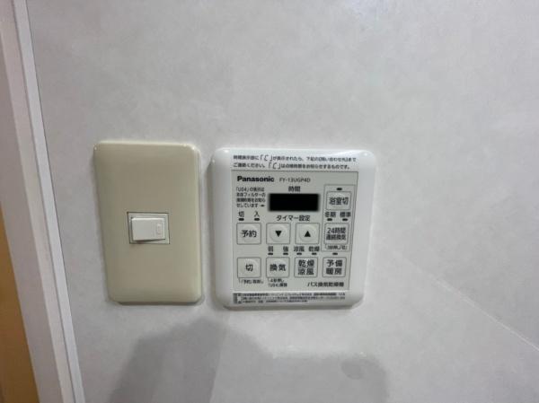 コンフォーレT1