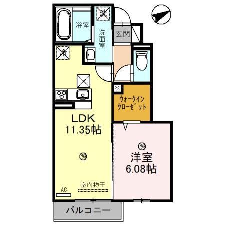 アルテスランド