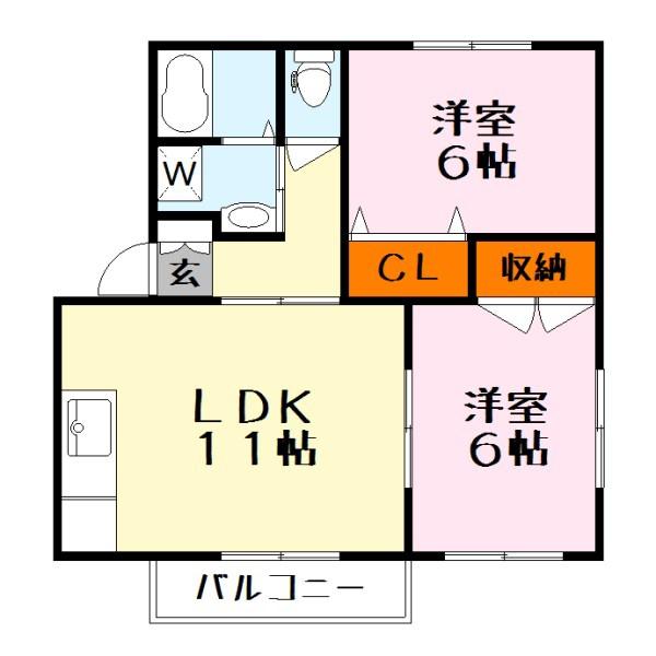 フレマリール若竹　南棟