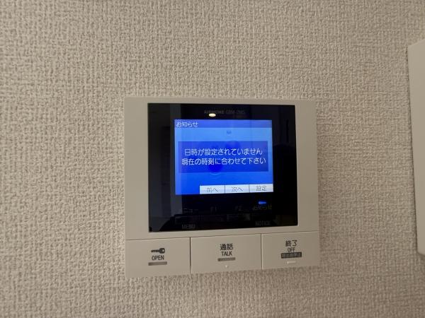BRANSIA瀬田