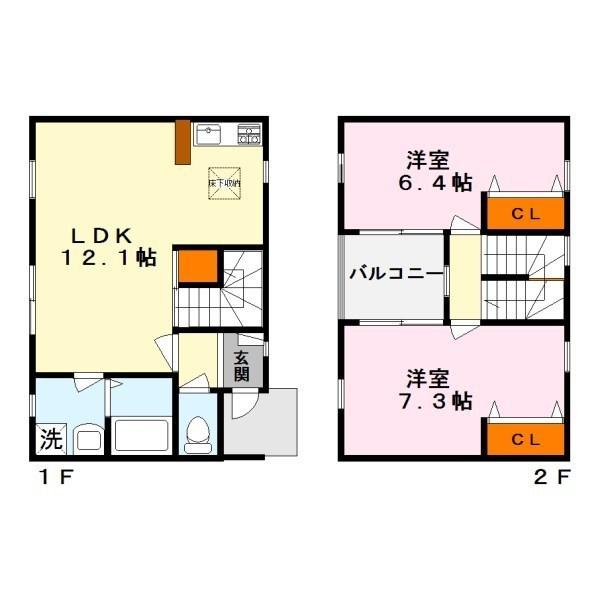 アゼリアスクエア21G棟