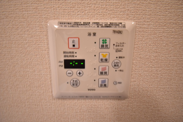 フェリーチェファミリア