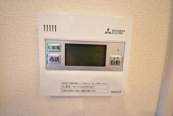 フェリーチェファミリア