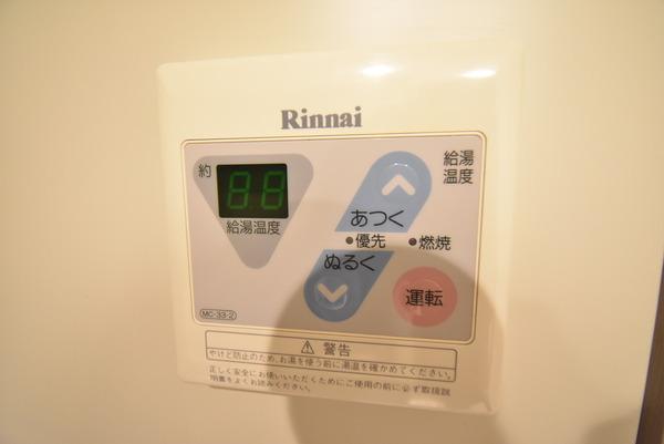 メゾンドプチシャン