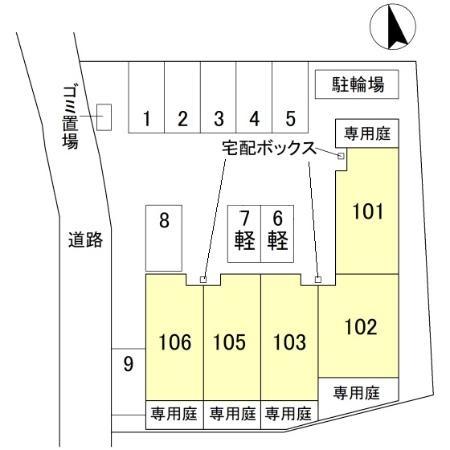 アスターテラス