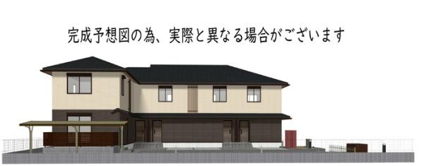 アスターテラス