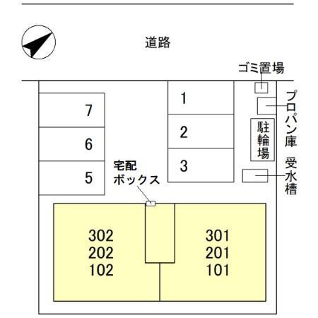 ビクトワール2