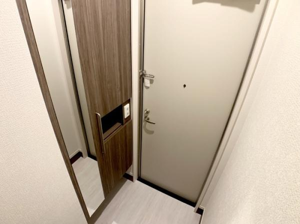 アルテスランド