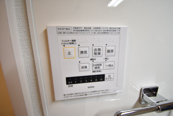 レウイシア