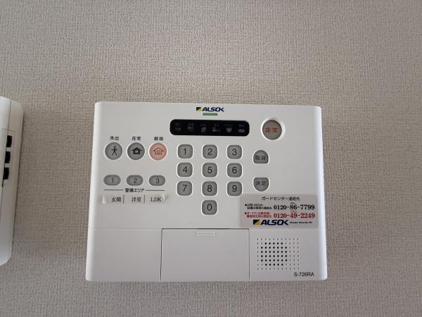 コスモパレス3