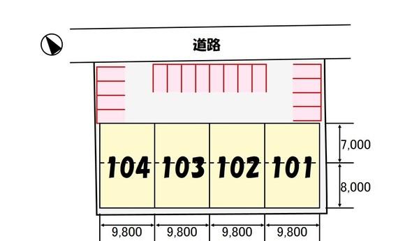 野村2丁目事務所付倉庫