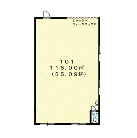 小柿9丁目倉庫