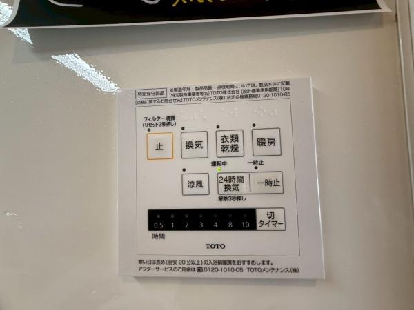 ティーガーデンレジデンス
