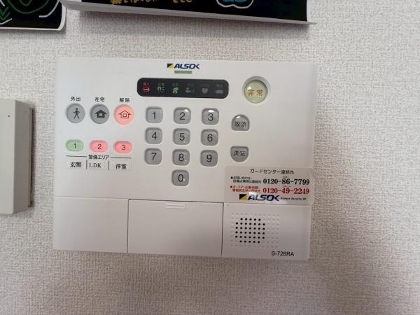 ティーガーデンレジデンス