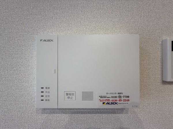 メゾン ソレイユ(セキュリティ)