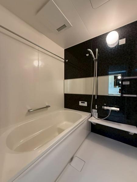 メゾン ソレイユ(バス)