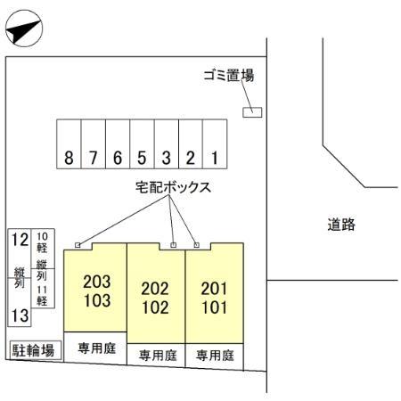 メゾン　ソレイユ