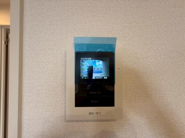 メゾン ソレイユ(その他)