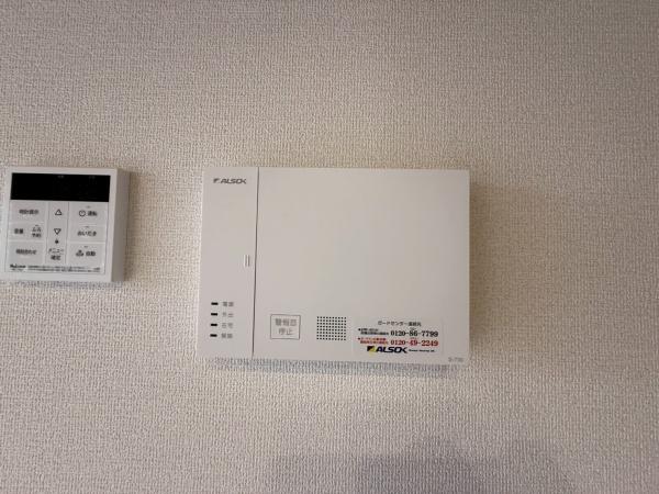 メゾン ソレイユ(セキュリティ)