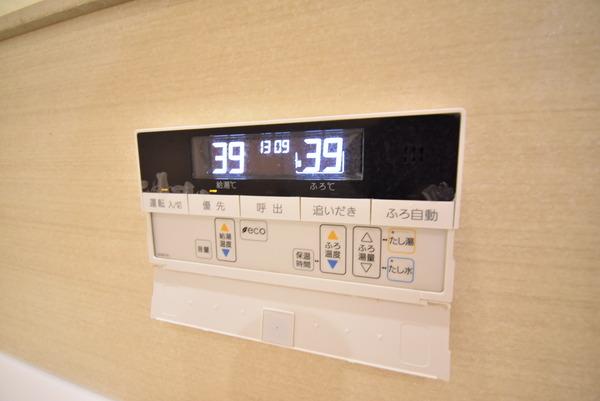 シルトクレーテ A棟(その他設備)