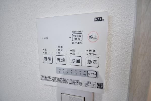 シャルム栗東
