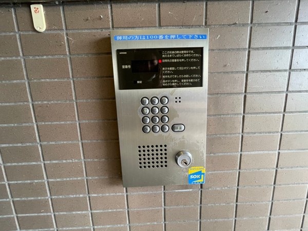 CUREZZA瀬田西