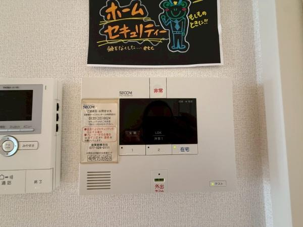 サンフェリーチェ