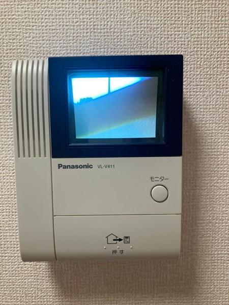ジョーカンサニーガーデン