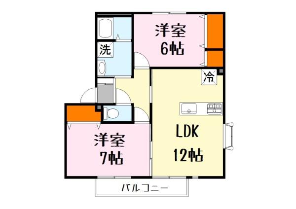 ヴィラコート二町