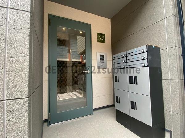ビエノス西渋川