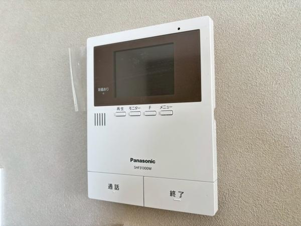ビエノス西渋川