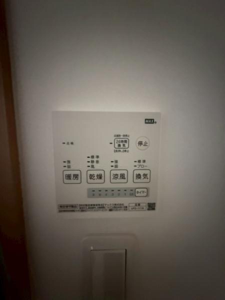 TKレジデンス渋川
