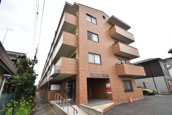 クレール弐番館