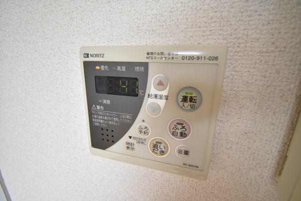 ハートフルＭ　aim