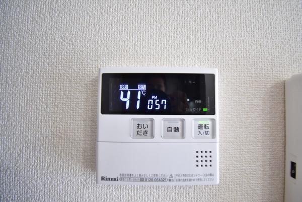 ハートフルマンション神出