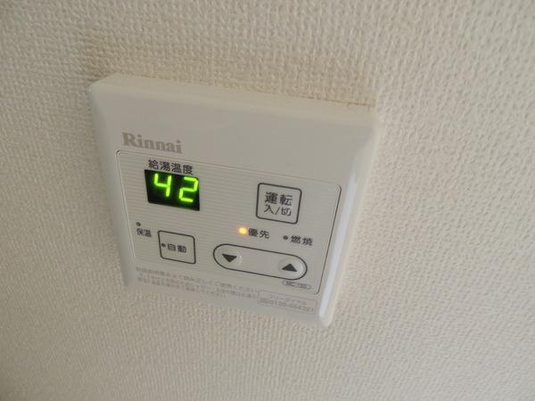 エルメゾン　ラクワット