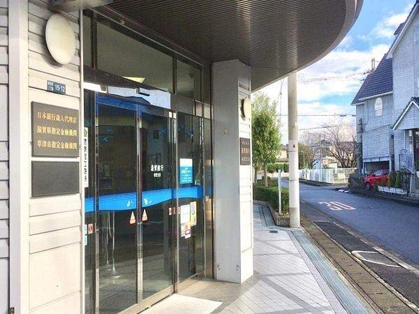 メゾン ル・クプル(滋賀銀行南笠支店)