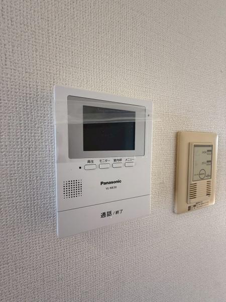 アービーハイツ３