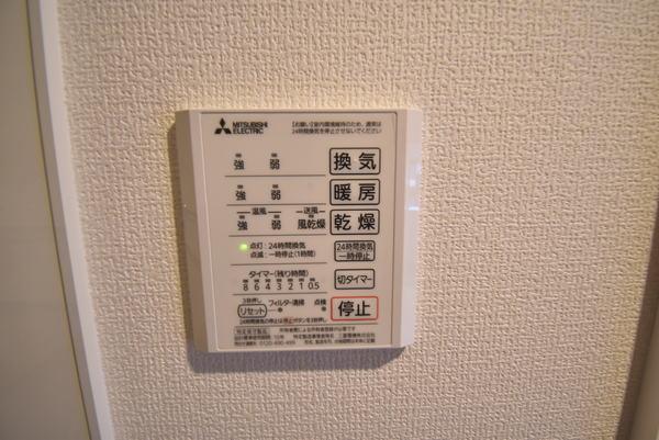 リバーサイド浪漫