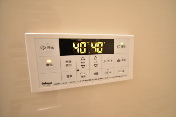 フラン岡(その他設備)