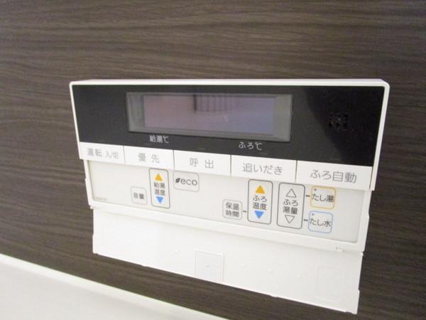 Espoir(その他設備)