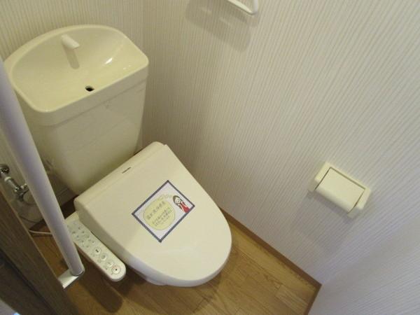 葉山ハイツ(トイレ)