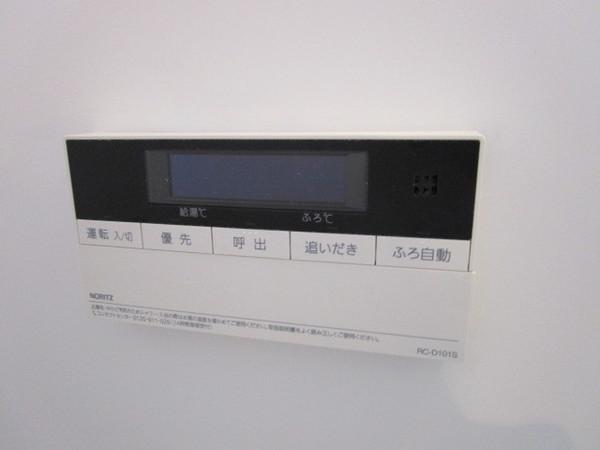 葉山ハイツ(その他設備)