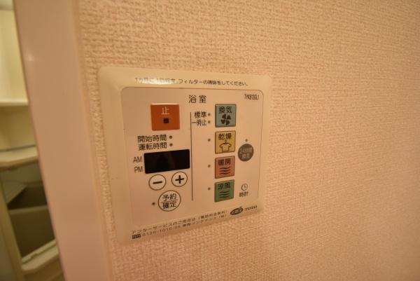 ウィンオカダヤ(その他)